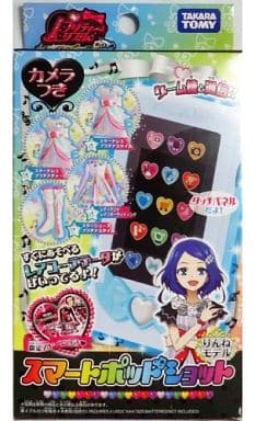 駿河屋 中古 スマートポッドショット りんねモデル プリティーリズム レインボーライブ おもちゃ 女児向け