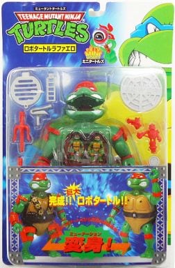 駿河屋 中古 ロボタートルラファエロ ティーンエイジ ミュータント ニンジャ タートルズ ミニタートルズ おもちゃ 男児向け 駿河屋 中古 ロボタートルラファエロ ティーンエイジ ミュータント ニンジャ タートルズ ミニタートルズ おもちゃ 男児向け
