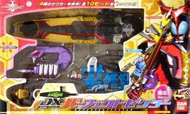 合体最終剣 DXパーフェクトゼクター 「仮面ライダーカブト」 合体最終剣 DXパーフェクトゼクター 「仮面ライダーカブト」