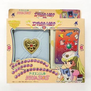 ナースエンジェルりりか りりかSOS エンジェルハートカルテ | gatavosim.lv