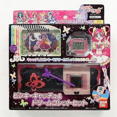 ピンキーキャッチュ&ドリームコレットセット 「Yes!プリキュア5 GoGo!」 ピンキーキャッチュ&ドリームコレットセット 「Yes!プリキュア5 GoGo!」
