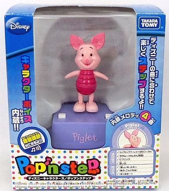 駿河屋 中古 ディズニーキャラクターズ ポップンステップ ピグレット くまのプーさん おもちゃ 男児向け 駿河屋 中古 ディズニーキャラクターズ ポップンステップ ピグレット くまのプーさん おもちゃ 男児向け