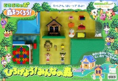 駿河屋 -<中古>ひろげよう!みんなの森 「どうぶつの森+」 森をつくろう