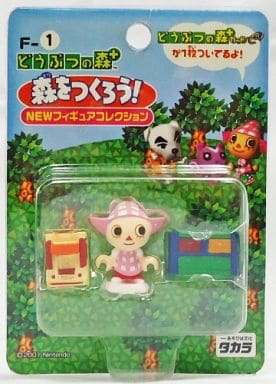 駿河屋 -<中古>女の子&カラフルなタンス&ファミコン 「どうぶつの森+