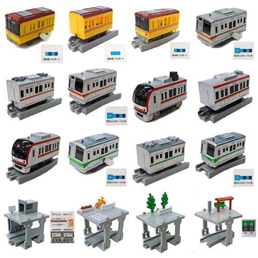 駿河屋 - 【買取】全16種セット 「カプセルプラレール 地下鉄電車編