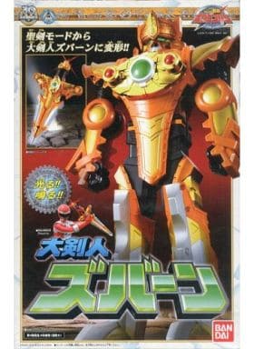 轟轟戦隊ボウケンジャー/大剣人 ズバーン 新品 検)DX/バンダイ/特撮/東映