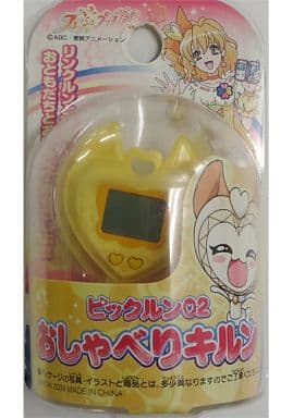 駿河屋 - 【買取】ピックルン02 おしゃべりキルン 「フレッシュ