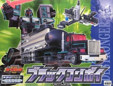 D-012 暗黒司令官 ブラックコンボイ 「トランスフォーマー カーロボット」 D-012 暗黒司令官 ブラックコンボイ 「トランスフォーマー カーロボット」
