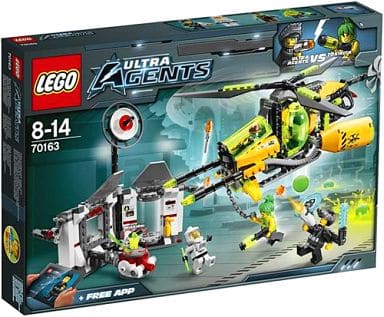 駿河屋 -<新品/中古>LEGO ヘリコプター強盗 「レゴ ウルトラ