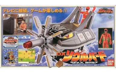 DXソウルバード 「百獣戦隊ガオレンジャー」 DXソウルバード 「百獣戦隊ガオレンジャー」