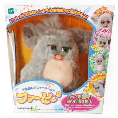 駿河屋 -<中古>不思議なおしゃべりペット ファービー2(グレー×ピンク 駿河屋 -<中古>不思議なおしゃべりペット ファービー2(グレー×ピンク