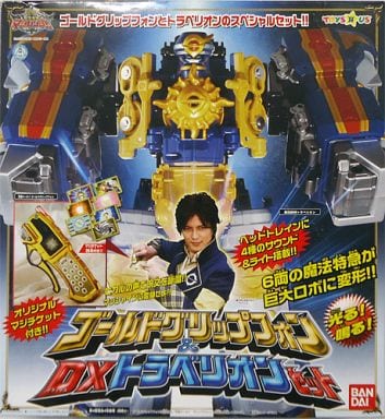 駿河屋 中古 付属品欠品 Dxトラベリオン 魔法戦隊マジレンジャー トイザらス限定 戦隊系