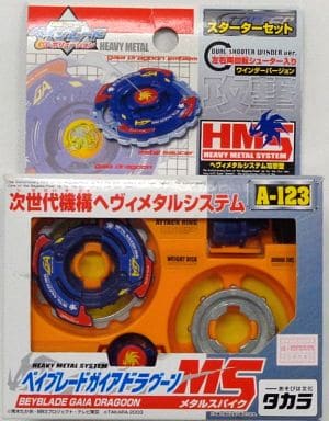 A-123 ベイブレードガイアドラグーン MS スターターセット 「爆転シュート ベイブレード Gレボリューション」 A-123 ベイブレードガイアドラグーン MS スターターセット 「爆転シュート ベイブレード Gレボリューション」