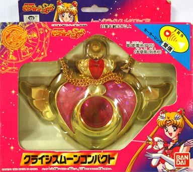 クライシスムーンコンパクト 「美少女戦士セーラームーンSuperS」 クライシスムーンコンパクト 「美少女戦士セーラームーンSuperS」