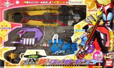 DXサソードゼクター　仮面ライダーカブト　当時品