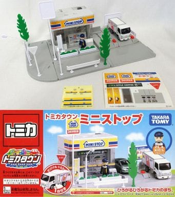 駿河屋 中古 トミカタウン ミニストップ イオングループ限定 おもちゃ 男児向け