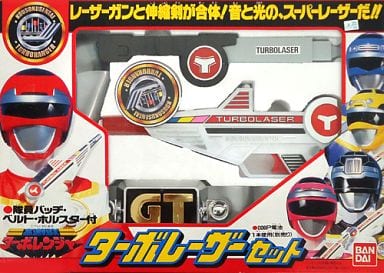 駿河屋 - 【買取】ターボレーザーセット 「高速戦隊ターボレンジャー