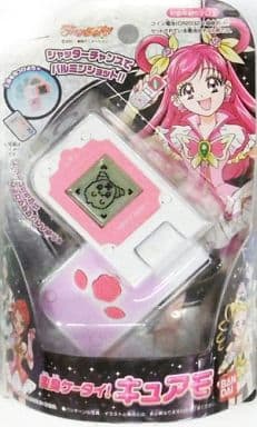 駿河屋 中古 変身ケータイ キュアモ Yes プリキュア5 Gogo おもちゃ 女児向け