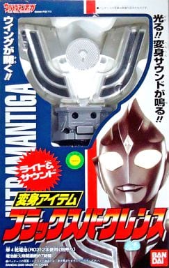 【新品未開封】ウルトラマンティガ 変身アイテム DXスパークレンス