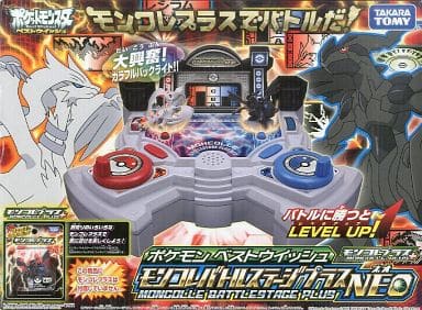 モンコレプラス モンコレバトルステージプラスNEO