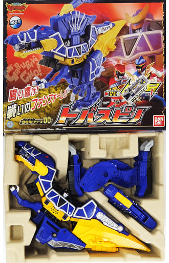 バンダイ【欠品部品あり】獣電戦隊キョウリュウジャー 獣電竜シリーズ バンダイ【欠品部品あり】獣電戦隊キョウリュウジャー 獣電竜シリーズ
