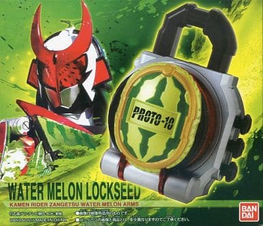 駿河屋 -<中古>DXウォーターメロンロックシード 仮面ライダー斬月 駿河屋 -<中古>DXウォーターメロンロックシード 仮面ライダー斬月