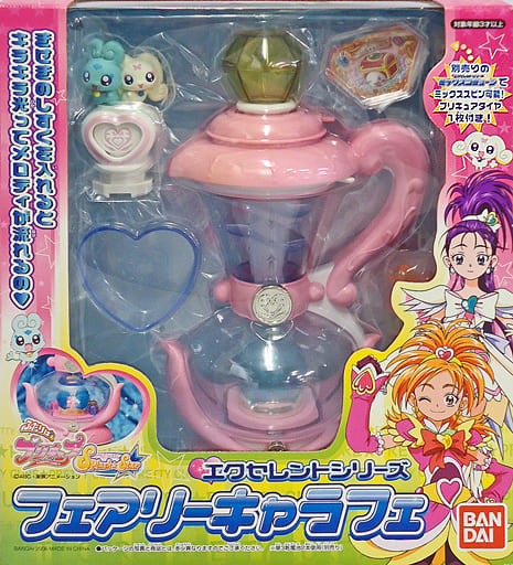 駿河屋 -<中古>フェアリーキャラフェ 「ふたりはプリキュア Splash ...