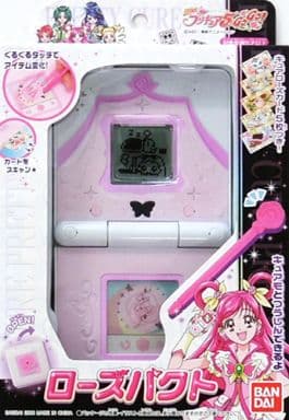 駿河屋 中古 ローズパクト Yes プリキュア5 Gogo おもちゃ 女児向け