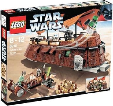 駿河屋 - 【買取】LEGO ジャバのセールバージ 「レゴ スター・ウォーズ
