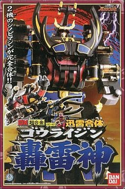 駿河屋 -<中古>DX超合金 GD-43 迅雷合体 轟雷神 「忍風戦隊 駿河屋 -<中古>DX超合金 GD-43 迅雷合体 轟雷神 「忍風戦隊