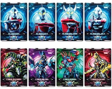 駿河屋 -<新品/中古>サイバーカードセットVol.1 「ウルトラマンX 駿河屋 -<新品/中古>サイバーカードセットVol.1 「ウルトラマンX