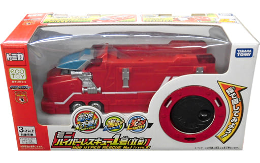 駿河屋 -<中古>ハイパーレスキュー1号(2型) 「トミカハイパーシリーズ