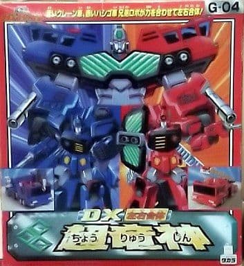 駿河屋 -<中古>G-04 DX左右合体 超竜神 「勇者王ガオガイガー