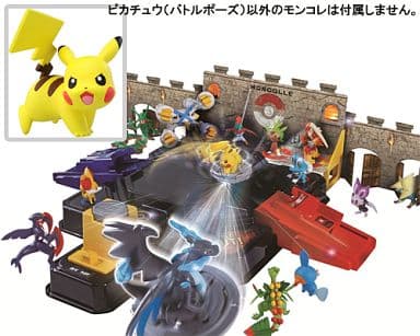 激突!バトルコロシアム 「ポケットモンスター」 激突!バトルコロシアム 「ポケットモンスター」