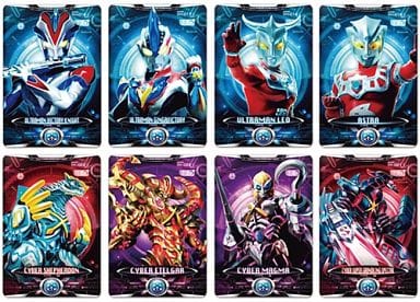 駿河屋 -<新品/中古>サイバーカードセットVol.4 「ウルトラマンX ...