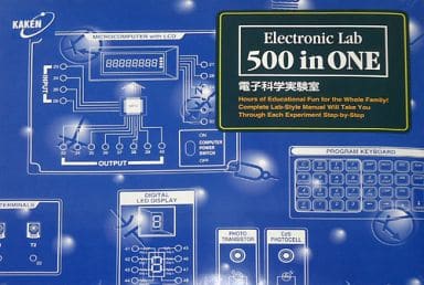 駿河屋 -<中古>500 in ONE エレクトロニック・ラボ 「電子化学実験室