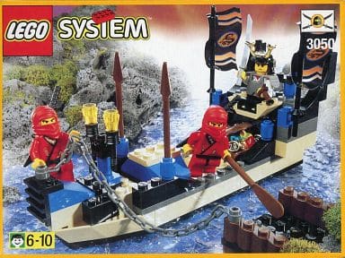 駿河屋 -<中古>LEGO 赤ニンジャのボート 「レゴ システム」 3050