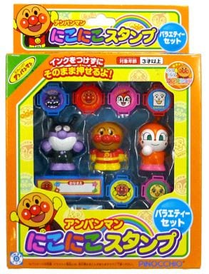 最終値下げ 赤毛のアン スタンプセット その他 - education.semel.ucla.edu