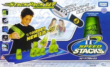 新品未使用 タカラトミー スピードスタックス スタックパック