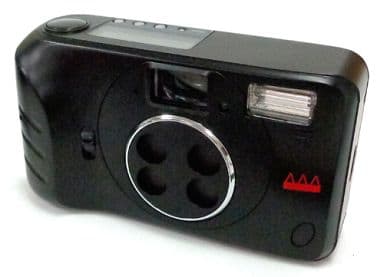 駿河屋 -<中古>トイカメラ BABYLON.4(おもちゃ(男児向け))