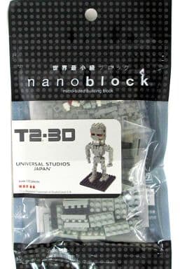 駿河屋 中古 ナノブロック T2 3d ターミネーター2 ユニバーサル スタジオ ジャパン限定 おもちゃ 男児向け