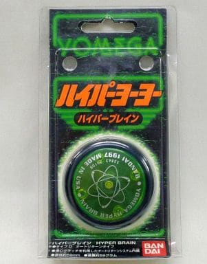 ハイパーブレイン(グリーン×レッド) 「ハイパーヨーヨー」 ハイパーブレイン(グリーン×レッド) 「ハイパーヨーヨー」