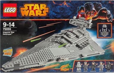 駿河屋 -<中古>[ランクB] LEGO スター・デストロイヤー 「レゴ スター