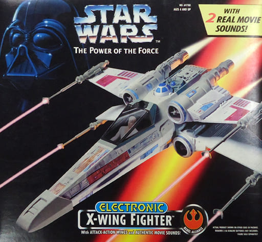 駿河屋 - 【買取】ELECTRONIC X-WING FIGHTER-Xウィングファイター