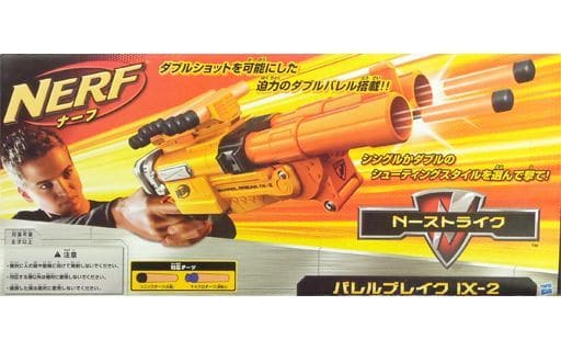 N-ストライク バレルブレイク IX-2 「NERF ナーフ」 トイザらス限定 N-ストライク バレルブレイク IX-2 「NERF ナーフ」 トイザらス限定