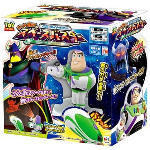 バズ・ライトイヤー スペースバスター＆ 別売りシューターセット