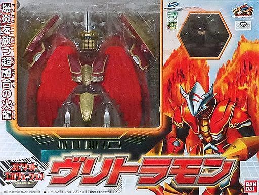 人気 当選品 スピリットエボリューション デジモンフロンティア 人気 当選品 スピリットエボリューション デジモンフロンティア
