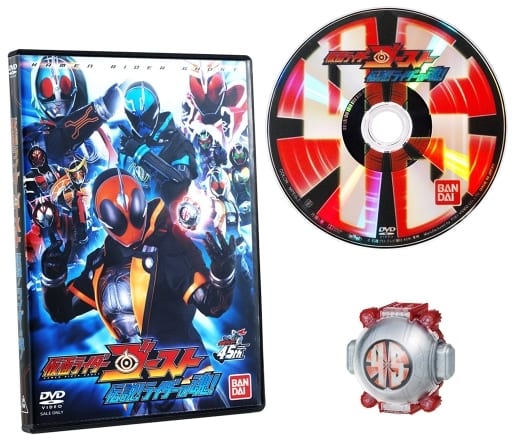 仮面ライダーゴースト 仮面ライダー45ゴーストアイコン＆伝説！ライダーの魂！DVDセット