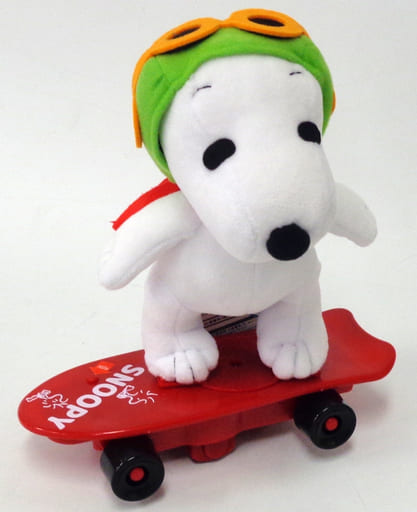 駿河屋 買取 スヌーピー スケボーギミック Snoopy Peanuts おもちゃ 男児向け