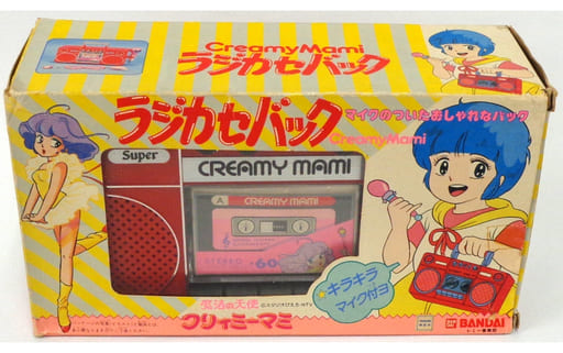 駿河屋 中古 ラジカセバッグ 魔法の天使クリィミーマミ おもちゃ 女児向け